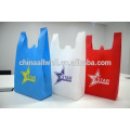 Onl-Xc800 Non Woven Bag Making Auto Machine, 3 in 1 Flat Mouth Grocery Bag Making Machines, T-Shirt Bag Making Machinery